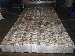 Профлист С8 0.6 мм Белый Камень