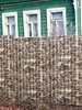Профлист С8 0.55 мм Камень Песчаник - в «Монолит-Металлопрокат».