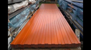 Профлист С44 0.95 мм RAL 2004 Оранжевый