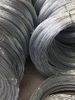 Проволока оцинкованная 80С 10 мм - в «Монолит-Металлопрокат».