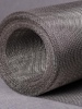 Сетка тканая 3СП5 2,2х1,6х1,2 мм - в «Монолит-Металлопрокат».
