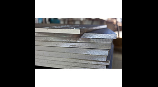 Плита алюминиевая Д16Т 260 мм