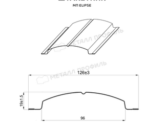 Штакетник Металл Профиль ELLIPSE-O 0,5 VikingMP® E RR 32 Темно-коричневый 2 - в «Монолит-Металлопрокат».